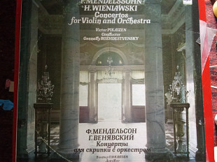 . Mendelssohn*, H. Wieniawski* - Viktor Pikaizen , Conductor Gennady Rozhdestvensky* – Violin Concer