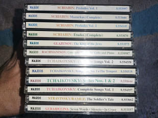 NAXOS classic класика фірмові CD Скрябін Глазунов Рахманінов Чайковский Стравинський Губайдуліна