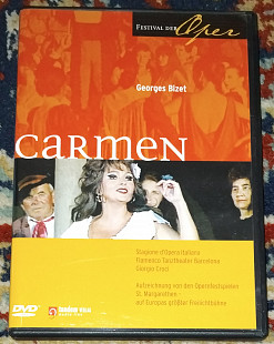 GEORGES BIZET - CARMEN