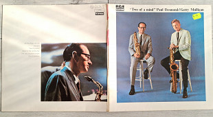 PAUL DESMOND - GERRY MULLIGAN TWO OF A MIND ( RCA MASTERS FXL1 7311 ) G/F 1962 FRANCE