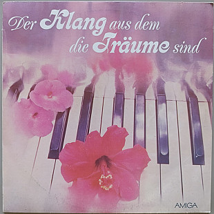 Manfred Schmitz - Der Klang Aus Dem Die Traume Sind