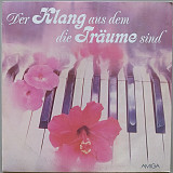 Manfred Schmitz - Der Klang Aus Dem Die Traume Sind