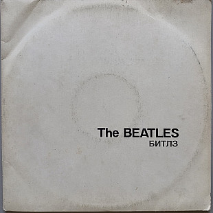 The Beatles - White Album (2 LP, HB)