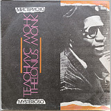 Thelonius Monk - Mysterioso