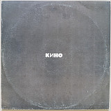 Кино - Черный альбом (RD)