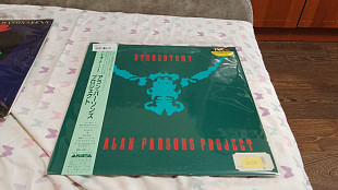 Alan parsons project - stereotomy . японский винил