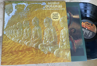Devadip – Oneness (Silver Dreams - Golden Reality) ( USA ) LP