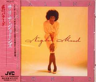 Salena Jones – Night Mood Japan NM