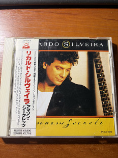 Ricardo Silveira – Amazon Secrets Japan Nm