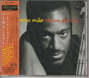 Marcus Miller – The Sun Don’t Lie Japan NM