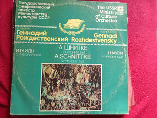 A.Schnittke* / J.Haydn* - Gennadi Rozhdestvensky, The USSR Ministry Of Culture Orchestra* – Symphony