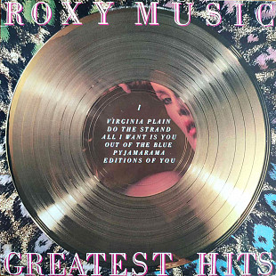 Roxy Music - Greatest Hits