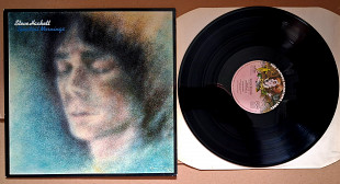 STEVE HACKETT ( GENESIS ) SPECTRAL MORNINGS ( CHARISMA 9124 039 1Y/2Y ) 1979 GER