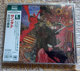 Santana – Abraxas [Blu-spec CD2] Japan CD