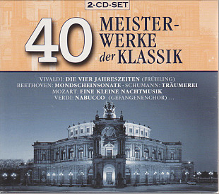 Various ‎– 40 Meisterwerke Der Klassik. Jubiläumsausgabe +DE
