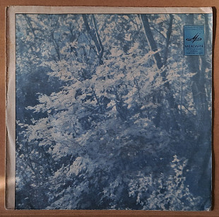 Криденс / Creedence Clearwater Revival 1970-е (миньон) Rare Soviet EP