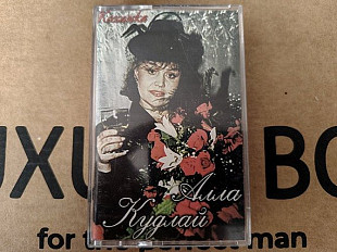 Алла Кудлай - Коханка