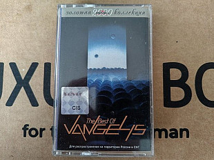 Vangelis - The best of