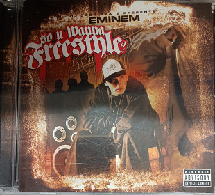 Eminem* So u wanna freestyle* фирменный