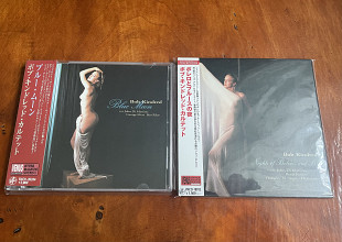 Bob Kindred Venus Records Japan CD
