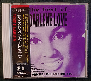 Darlene Love – The Best Of Darlene Love 1992