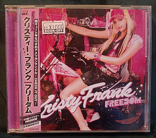 Kristy Frank – Freedom 2006