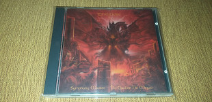 Therion – Symphony Masses: Ho Drakon Ho Megas - 1993