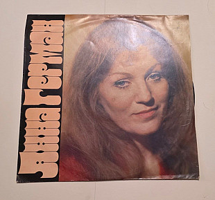 Anna German