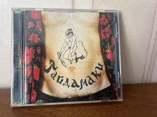Гайдамаки Gaydamaky