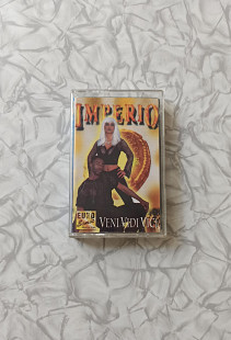 Кассета Imperio