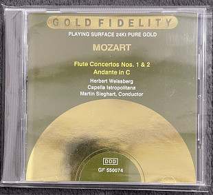 Продам фірмовий CD диск GOLD Mozart