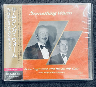 Продам фірмовий CD диск GML GOLD Akira Sugimura and his Swing Cats – Something Warm запечатан