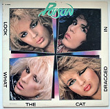 Poison - Look What The Cat Dragged In - 1986. (LP). 12. Vinyl. Пластинка. USA