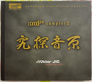 Продам фірмовий CD диск Various XRCD Sampler II