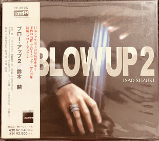 Продам коллекционный CD диск XRCD24 Isao Suzuki – Blow Up 2 запечатан PROMO
