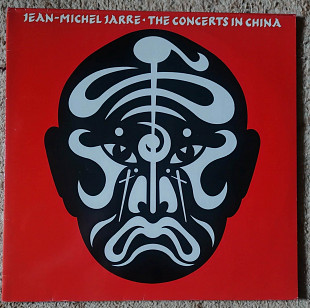 Jean-Michel Jarre ‎– The Concerts In China