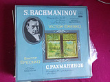 S. Rachmaninov* - Victor Eresko , Conductor Gennadi Provatorov* – Concerto No. 2 For Piano And Orche
