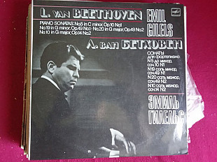 L. Van Beethoven* - Emil Gilels – Piano Sonatas: No.5 In C Minor, Op.10 No.1 No.19 In G Minor, Op.
