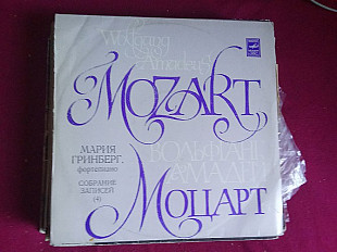 Вольфганг Амадей Моцарт * - Мария Гринберг * –Собрание Записей (4)
