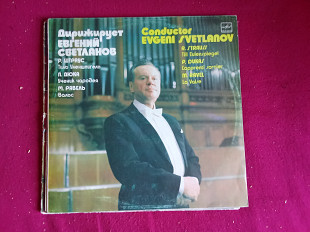 Evgeni Svetlanov Conducts R. Strauss*, P. Dukas*, M. Ravel* – Till Eulenspiegel / L'Apprenti Sorcier