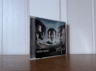 Океан Ельзи Міра