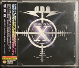 U.D.O. – Mission No. X