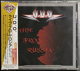 U.D.O. – Live From Russia - Anniversary Edition – CD SOLID RECORDS JAPAN