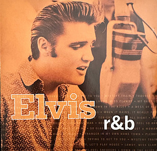 Elvis – Elvis R&B + DE