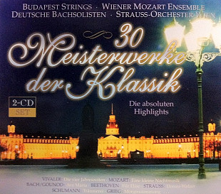 Various – 30 Meisterwerke Der Klassik +DE