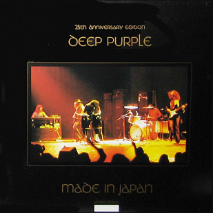 Deep Purple – Made In Japan 1998 UK LP, Album, Reissue, Remastered, Limited Edition