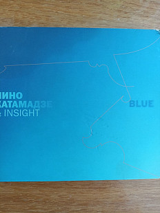 Nino katamadze blue