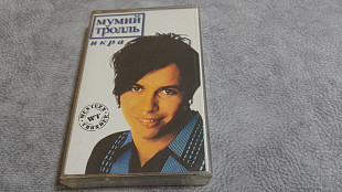 Мумий Тролль - Икра. кассета с буклетом
