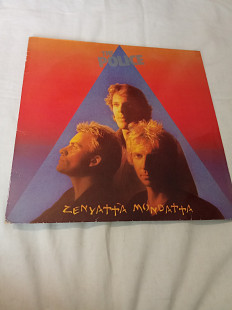 The police/zenyatta mondayta/1980