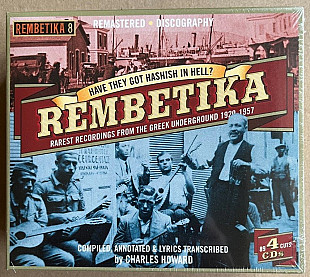 Various – Rembetika Rarest Recordings From The Greek Underground 1920-1957 4xCD
